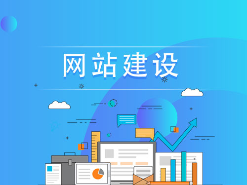 安徽合肥网络公司